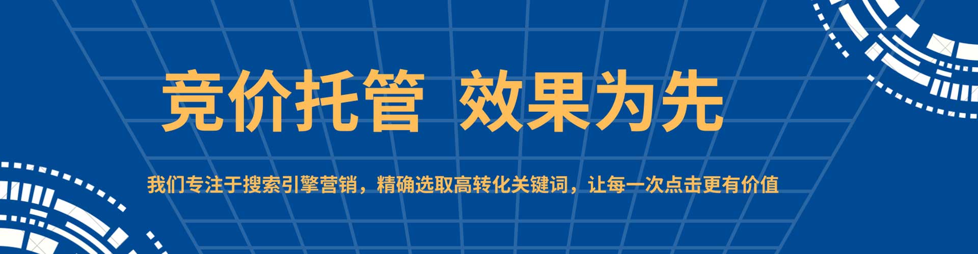 澄城小红书信息流