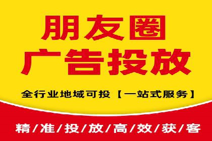 探索信息流开户的商业价值——多行业案例分析