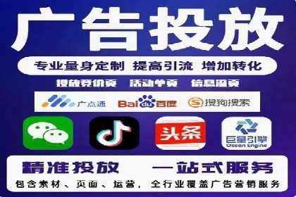 抖音信息流广告投放案例：品牌如何玩转短视频？
